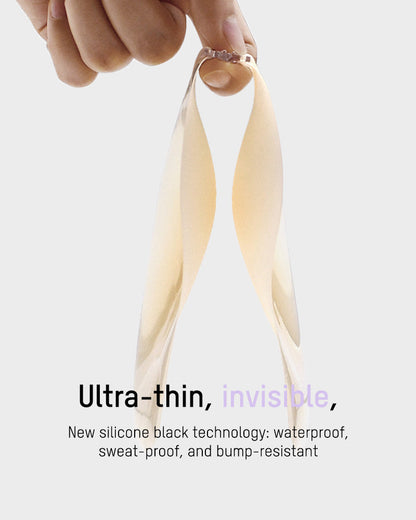 Mango Cup Ultra-Thin Silicone Adhesive Bra (2 Pairs)