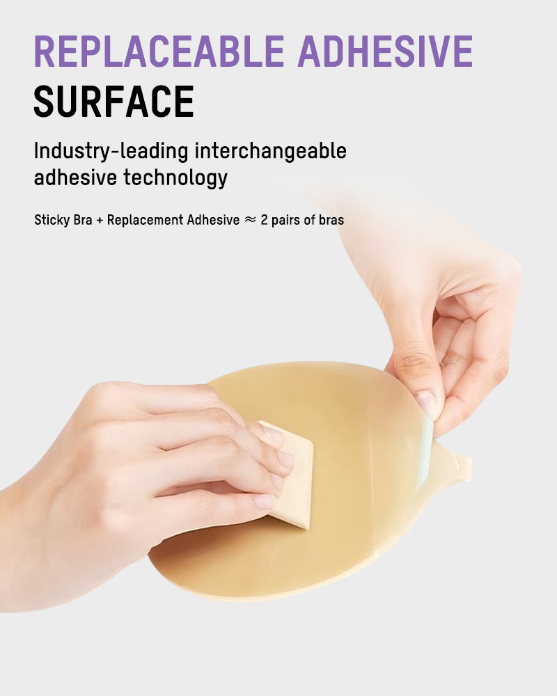 Reusable Seamless Push-Up Sticky Bra (2 Pairs)