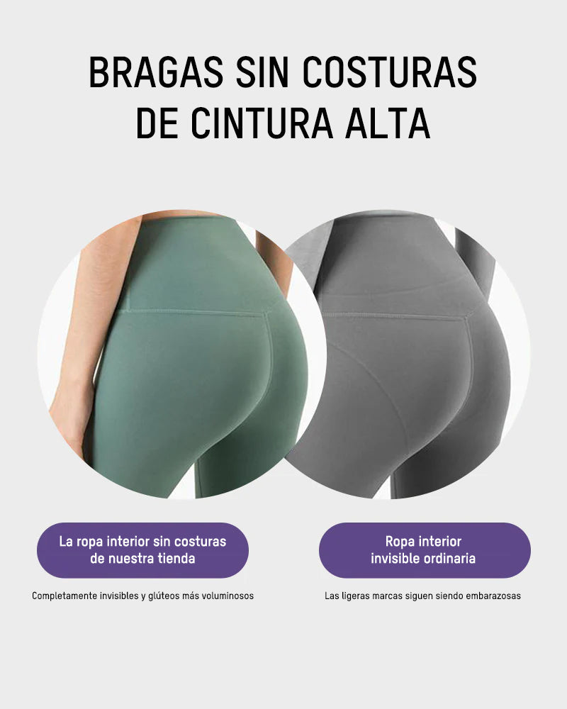 Panties Cómodos Sin Costuras de Cintura Alta (Paquete de 6)